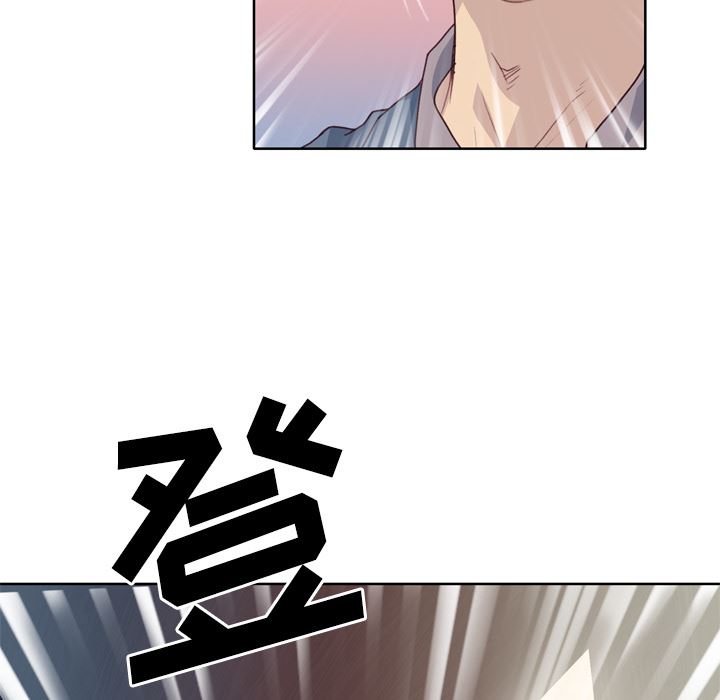 优质女人：25-67