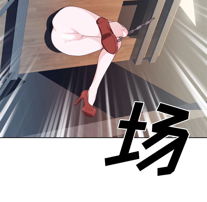 优质女人：25-69