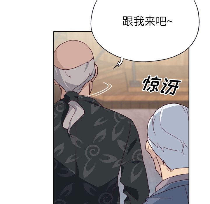 优质女人：25-83