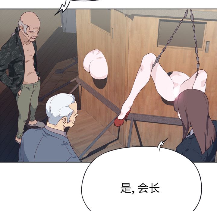 优质女人：25-85