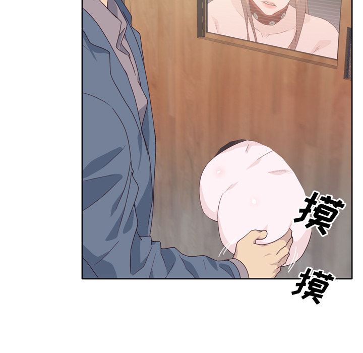 优质女人：25-96