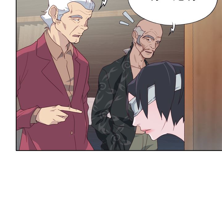 优质女人：25-98