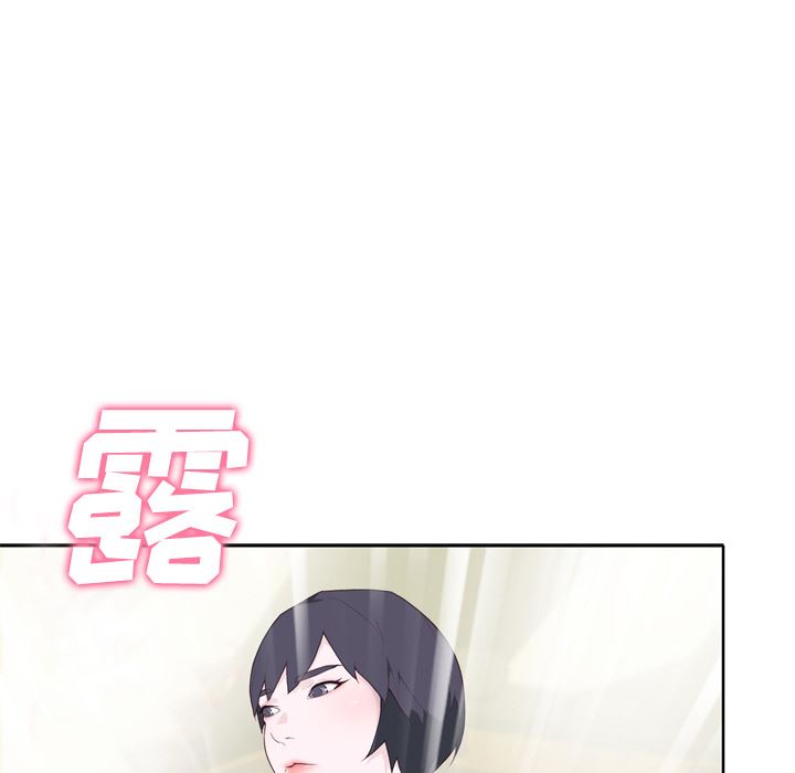 优质女人：26-63