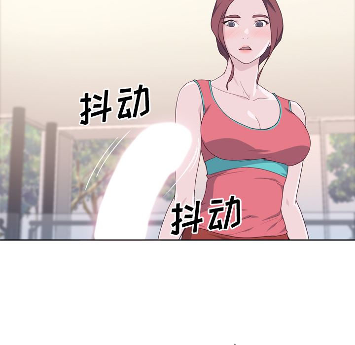 优质女人：28-36