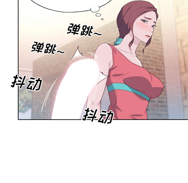 优质女人：28-42