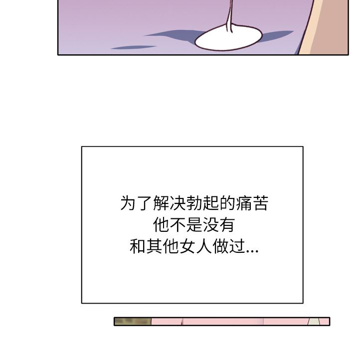 优质女人：29-40