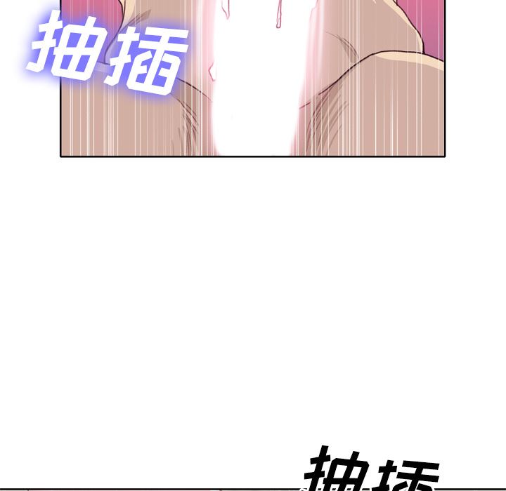 优质女人：29-57