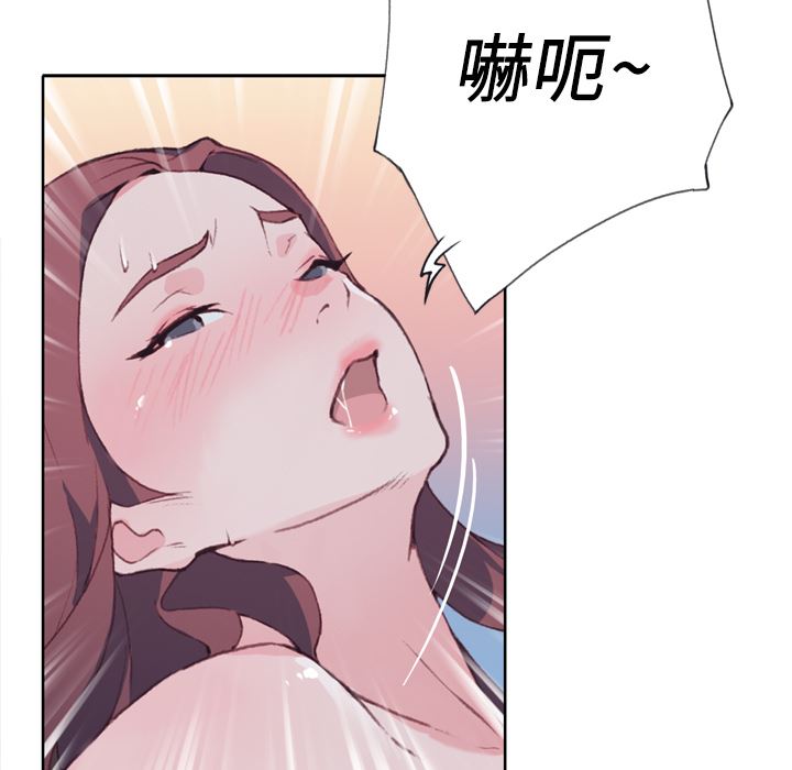 优质女人：30-36