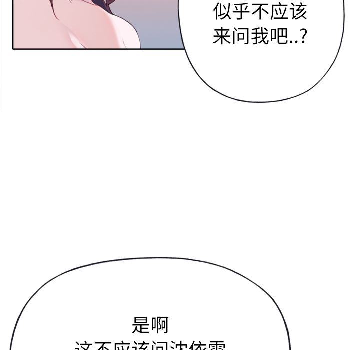 优质女人：30-80