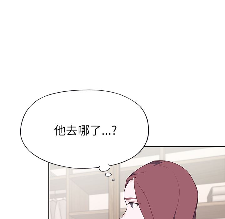 优质女人：35-24