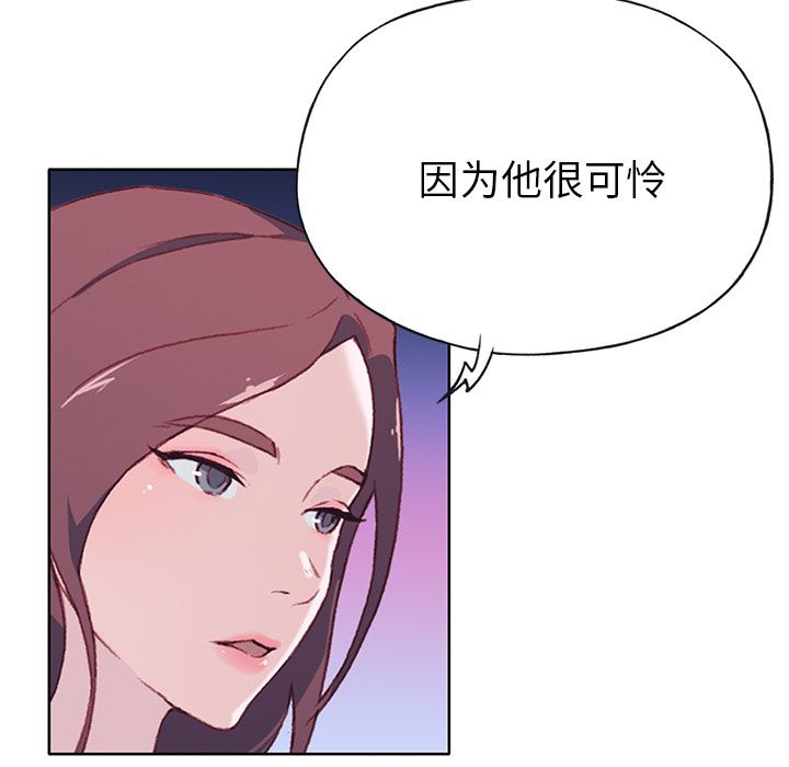 优质女人：39-9