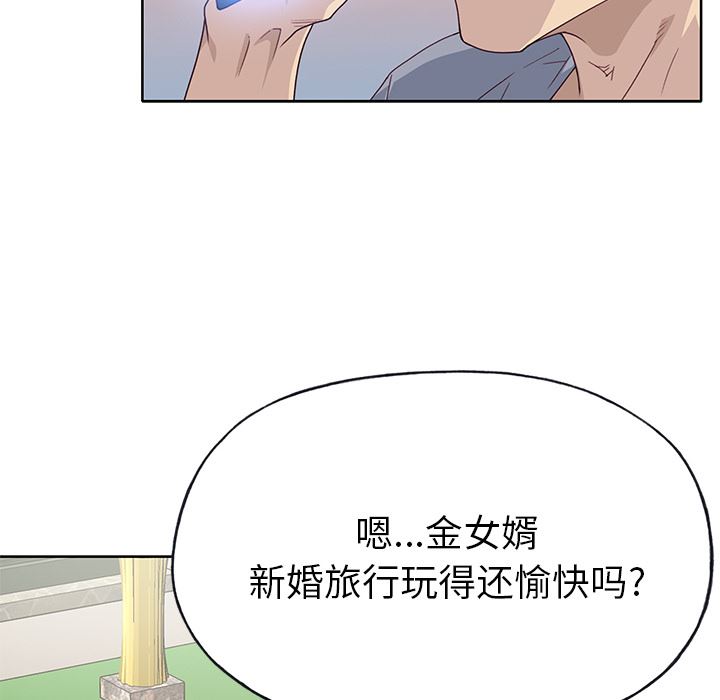 优质女人：39-49