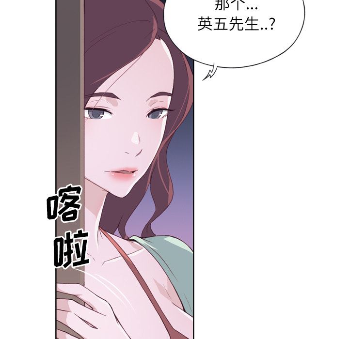 优质女人：4-62