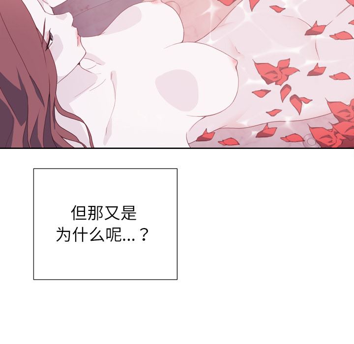 优质女人：7-61