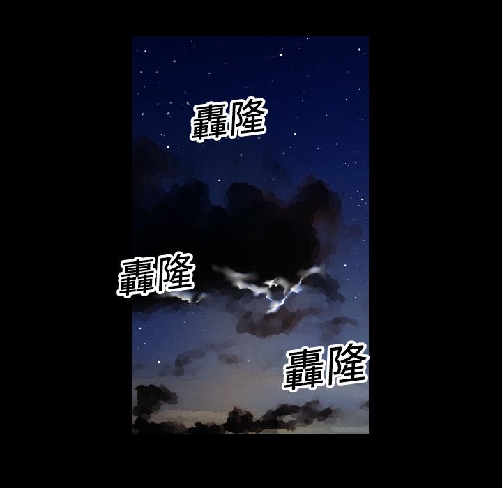 超乎想像：预告篇-12