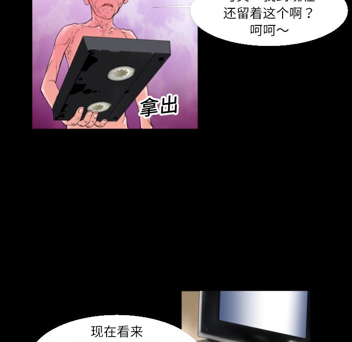 超乎想像：1-48