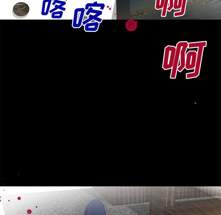 超乎想像：51-78