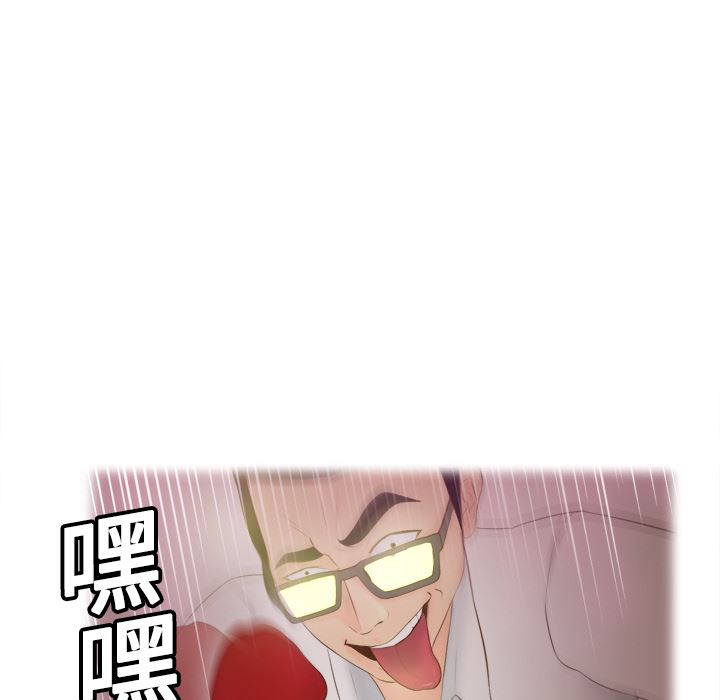 分身：14-40