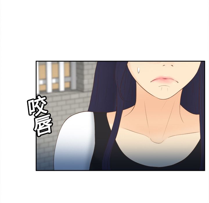 分身：14-42