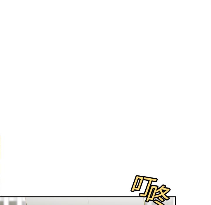 分身：14-45