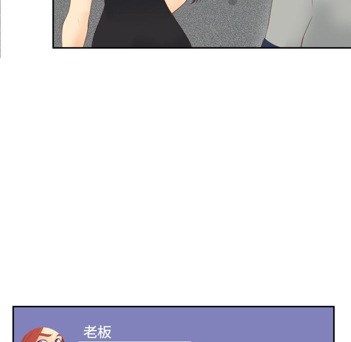 分身：14-48