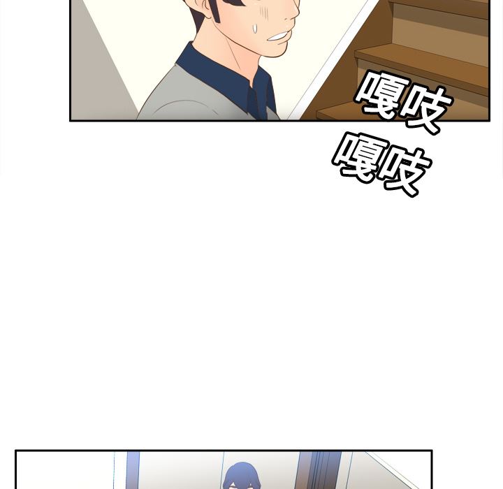 分身：14-69