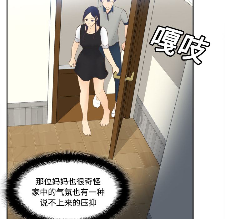 分身：14-70