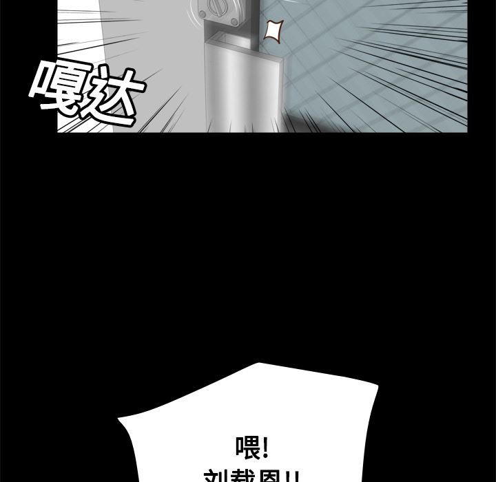 分身：14-85