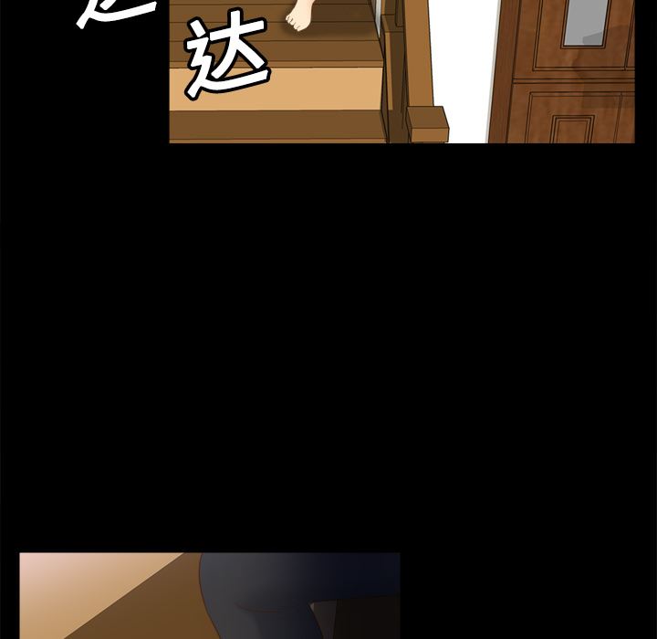 分身：14-92