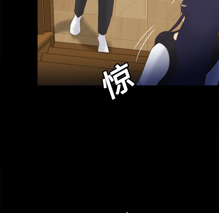 分身：14-95