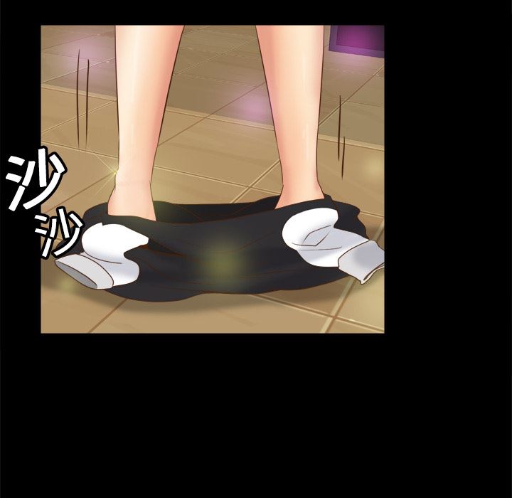 分身：14-103