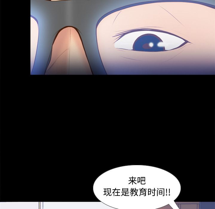 分身：14-122
