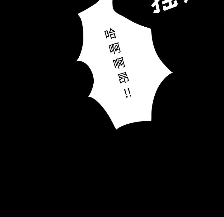 分身：22-23