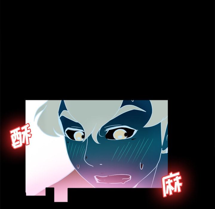 分身：23-10