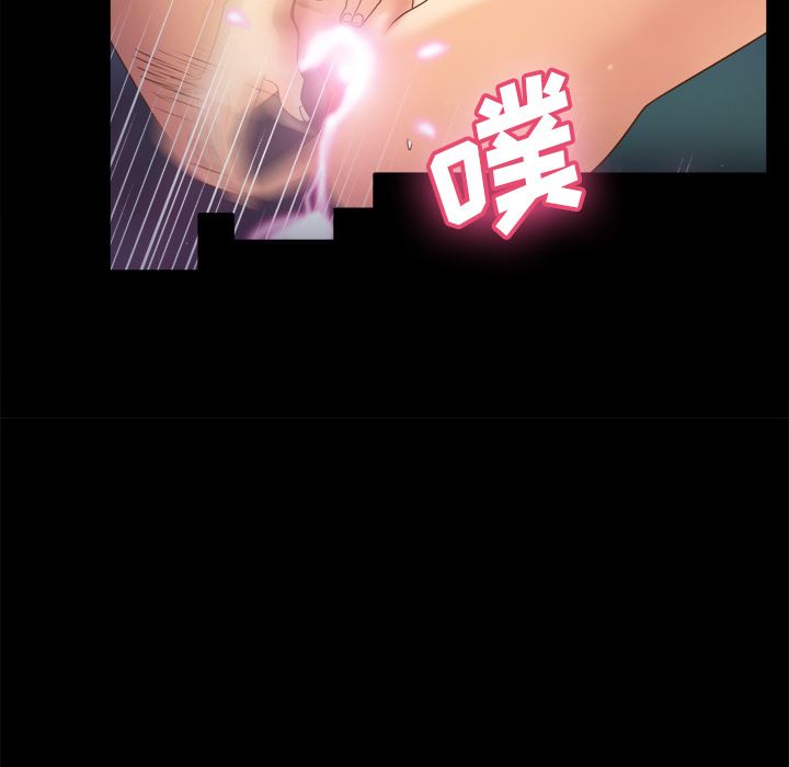 分身：23-12