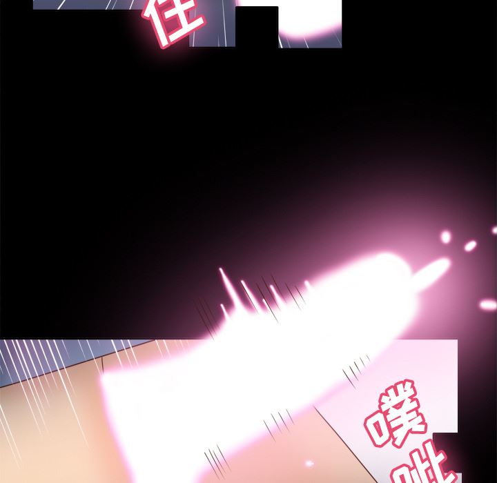 分身：23-28