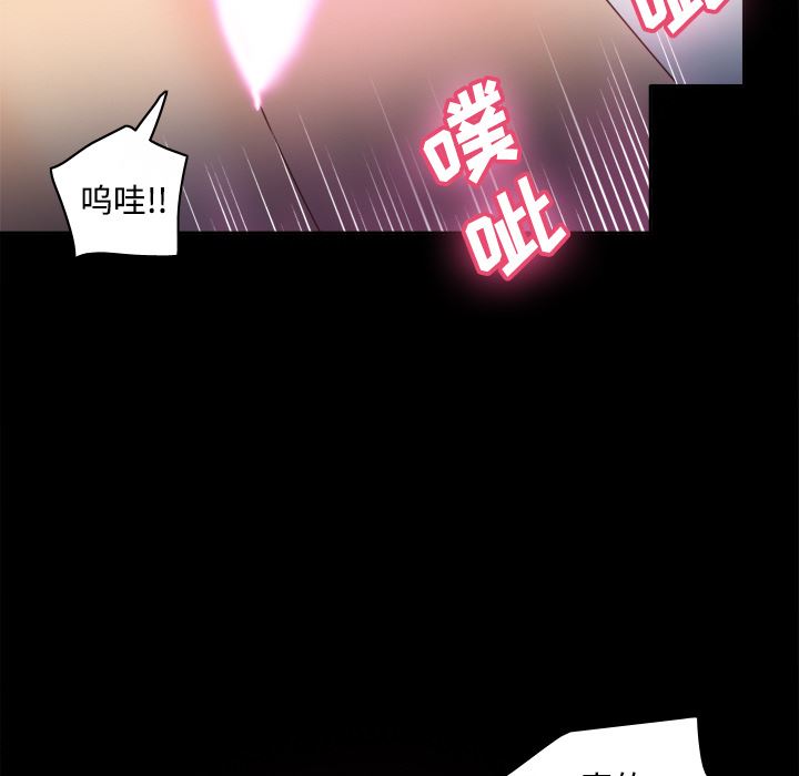 分身：23-29