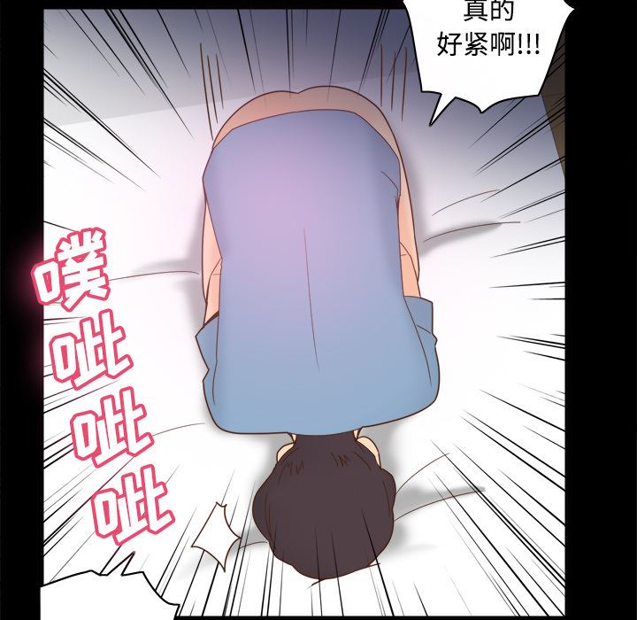 分身：23-30