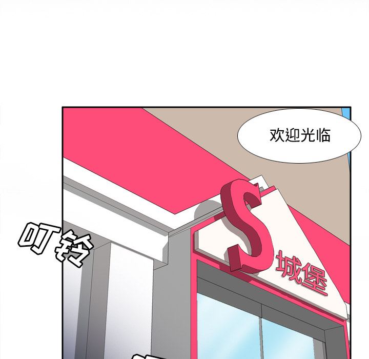 分身：23-33