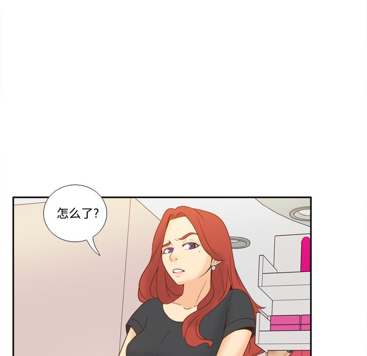 分身：23-39
