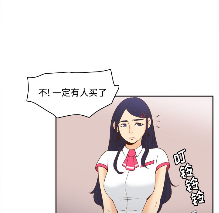 分身：23-42