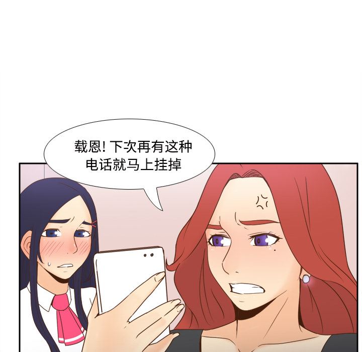 分身：23-55