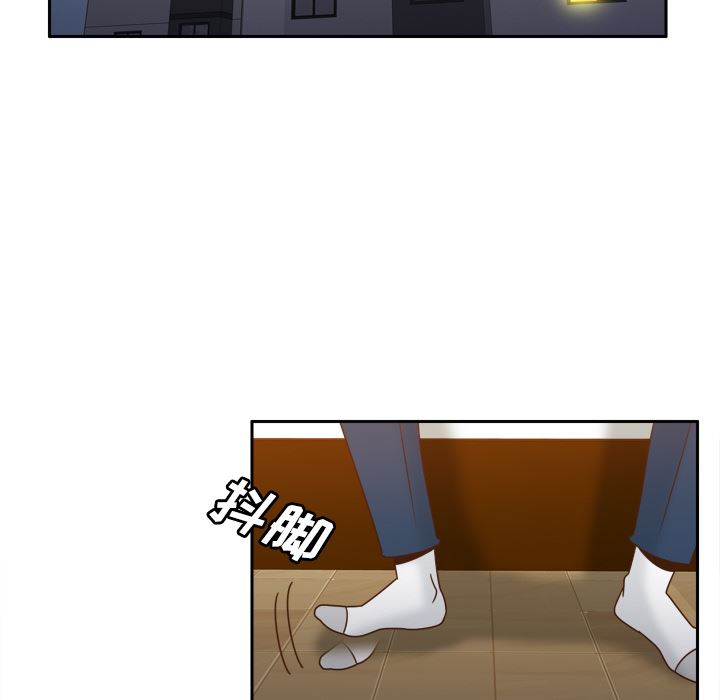 分身：23-60
