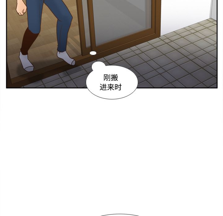 分身：23-67