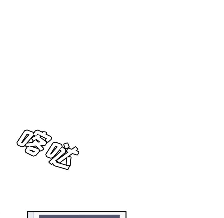 分身：23-82