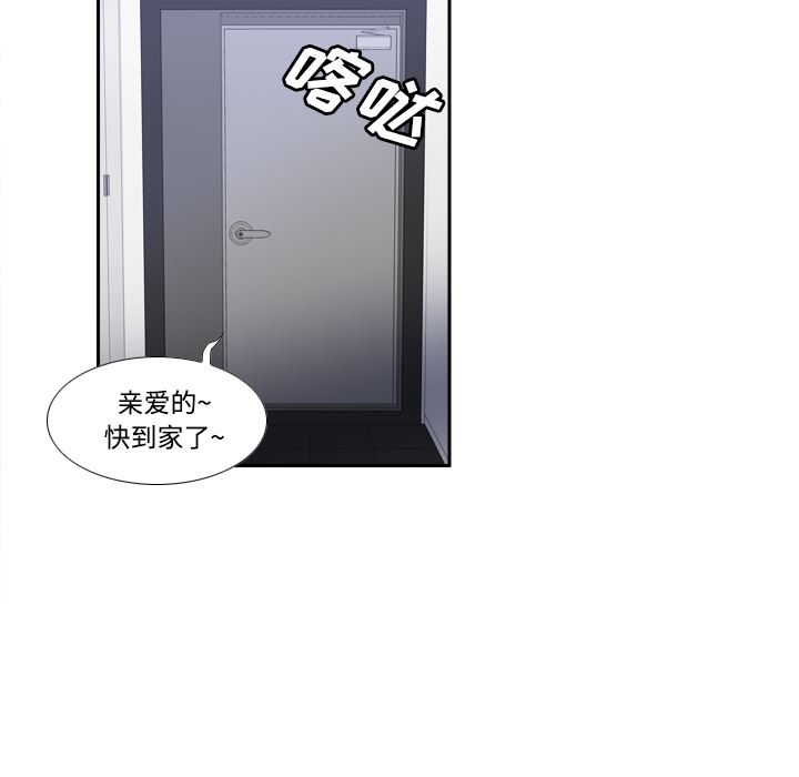 分身：23-83