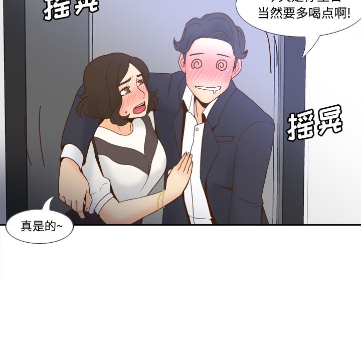 分身：23-89
