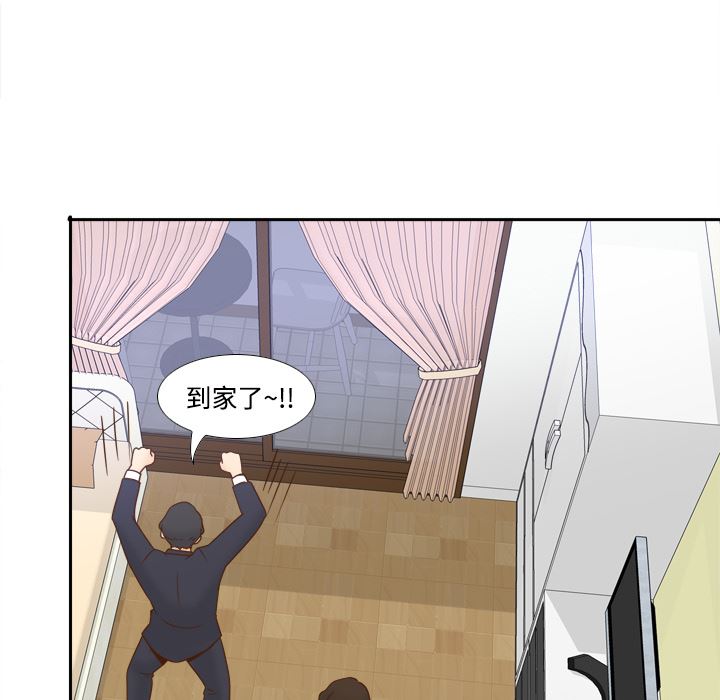分身：23-90