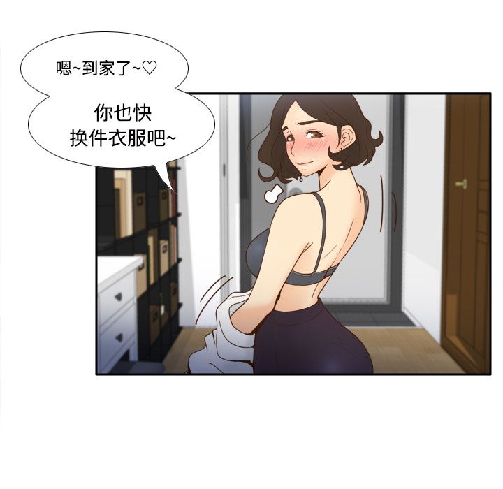 分身：23-92