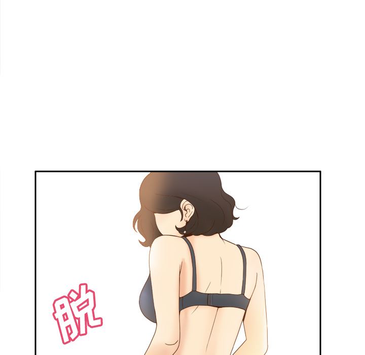分身：23-94